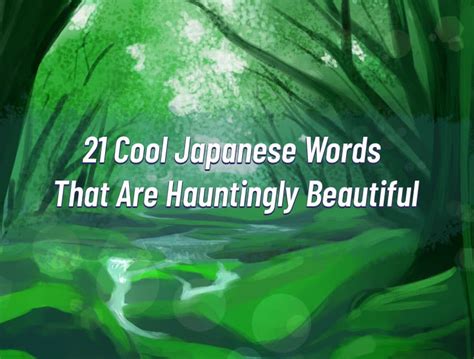 weird japanese words|37 Cool Japanese Words and Phrases To Start Using .
